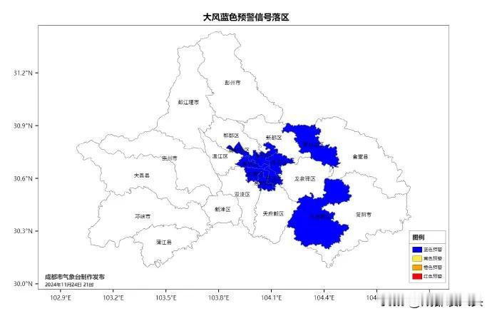 就在刚刚，成都气象台发布大风蓝色预警！未来12个小时，预计五城区以及高新区、青白