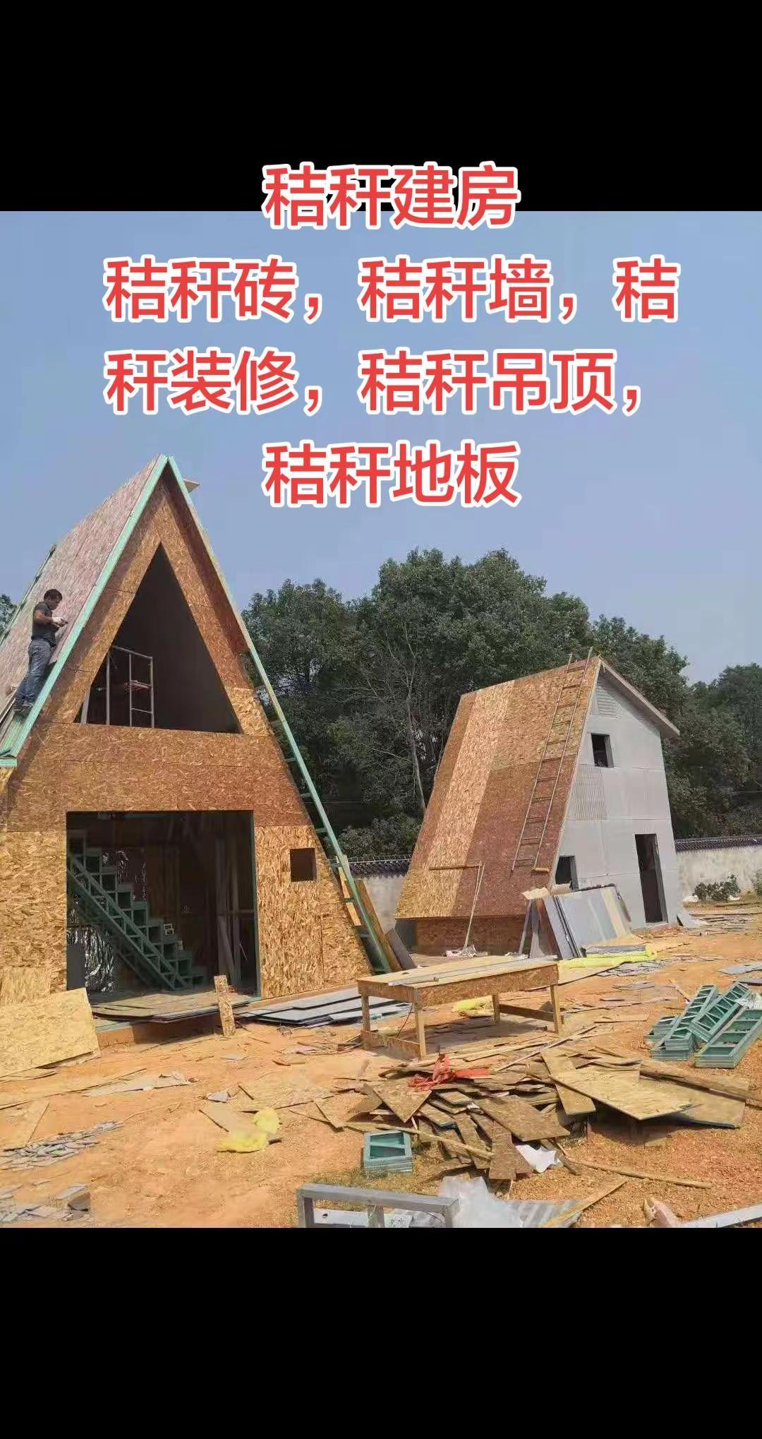 秸秆工匠张中成十年如一日做秸秆科技创新