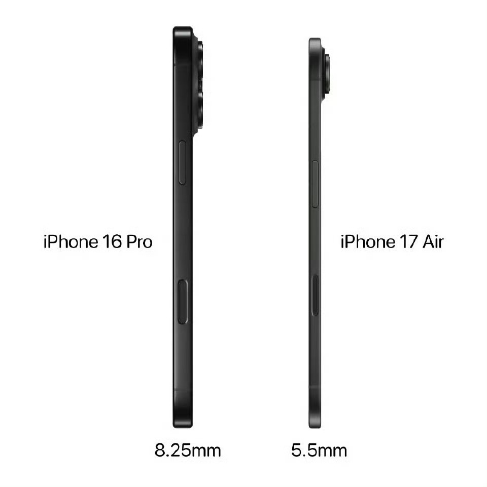 曝iPhone17Air厚5.64毫米 薄，一定是有所取舍的，这么薄的话，续航和