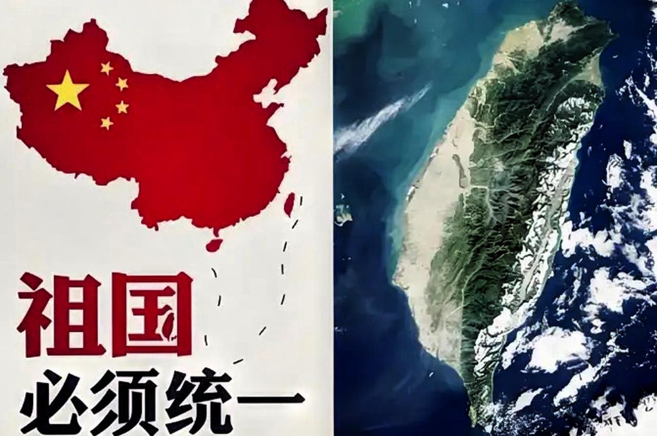 7月1日大陆刚换了个字，国民党就慌了。

7月1日这天，“反对”被换成了“打击”