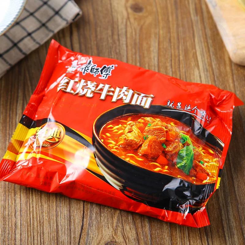 “你吃泡面不换水？”7月25日，热搜被一碗泡面整破防了。就为吃前该不该换水，全国