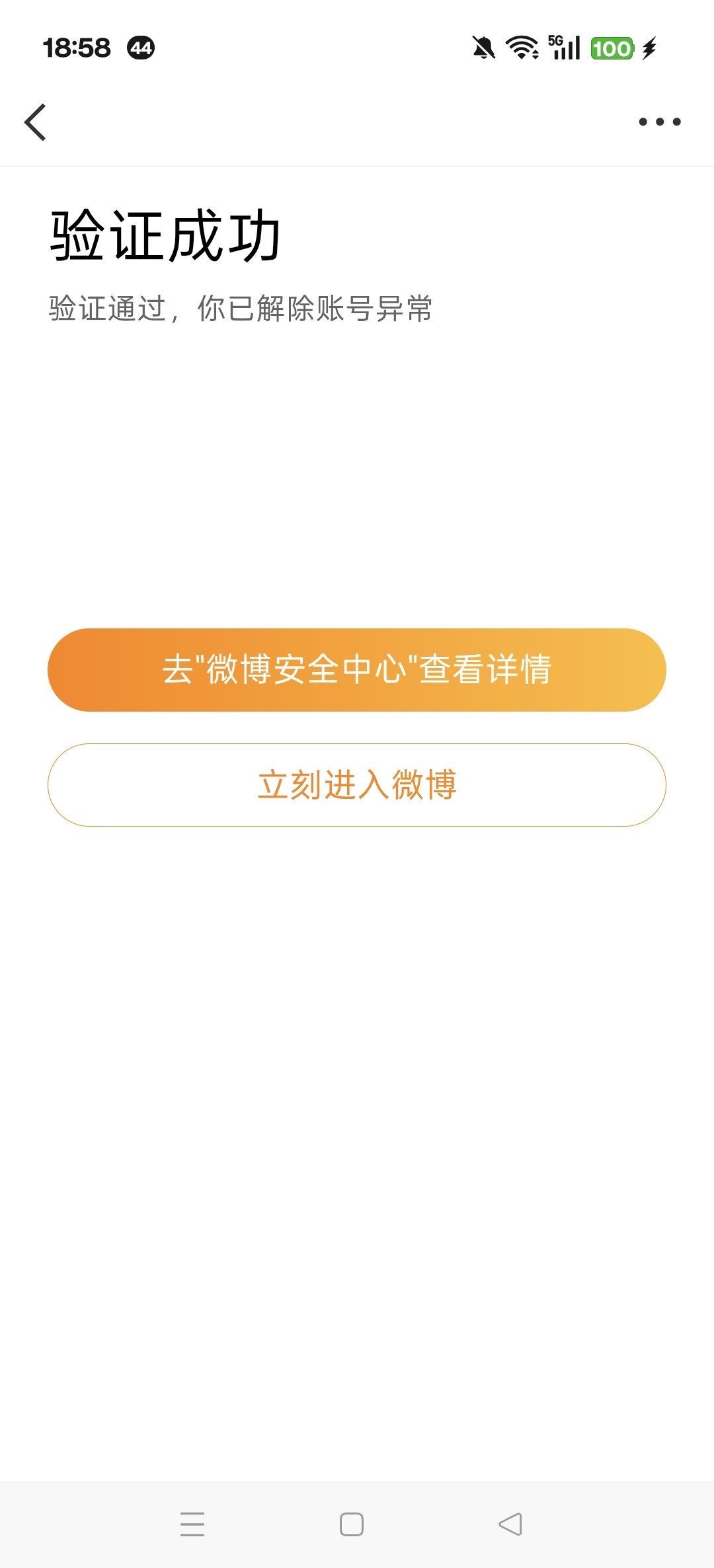 吓死老娘了。上次f还是三月份