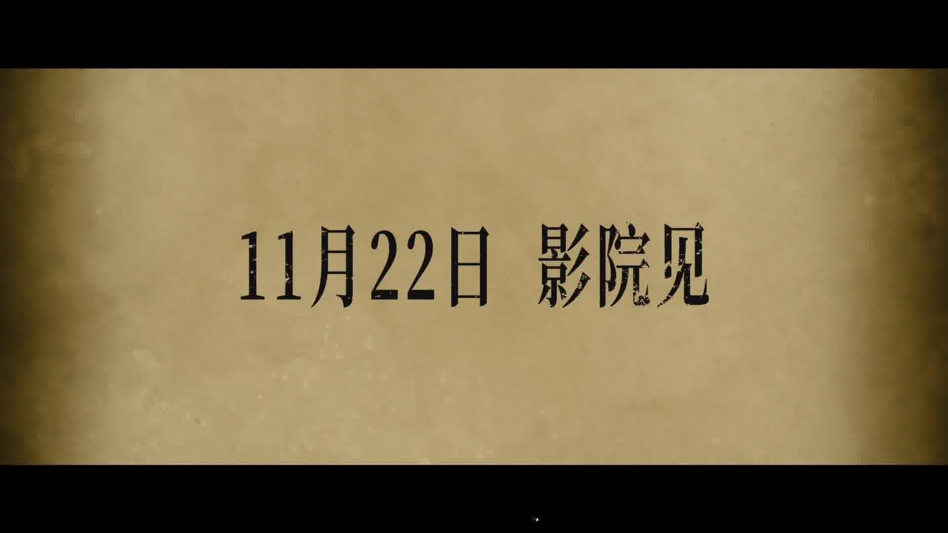 罗永浩力荐《狂野时代》，易烊千玺主演还拿了戛纳特别奖！看不懂也没关系，尽情享受就