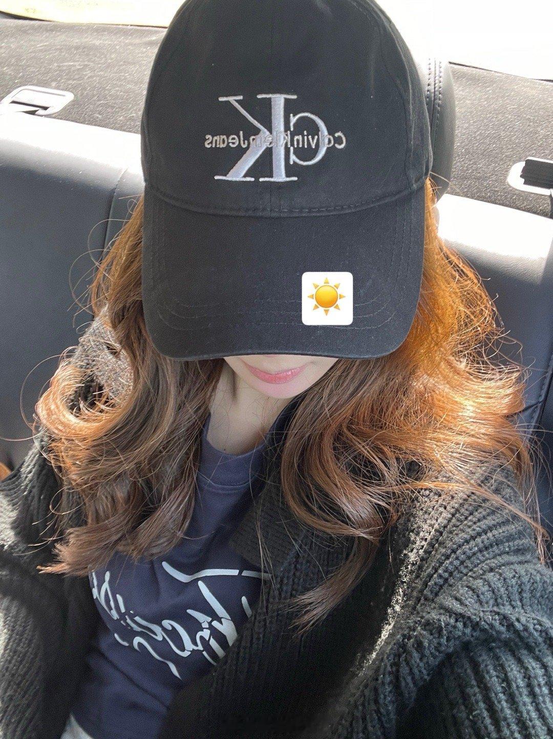 天气太好了～ ​​​