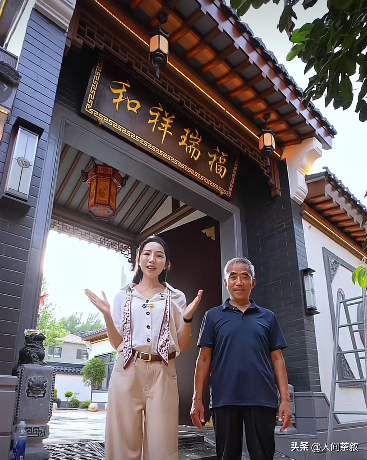 麦小登给爸爸盖的小院
谁看了不喜欢啊
老了如果在这样的小院里养老
那可太美了
虽
