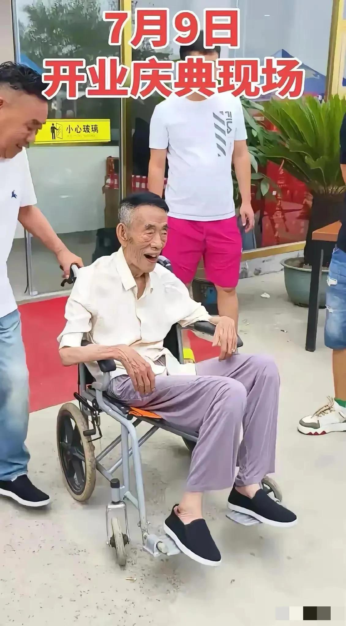94岁的相声演员杨少华临去世前的几个小时，都在为自己儿子赚生活费，真是可怜天下父