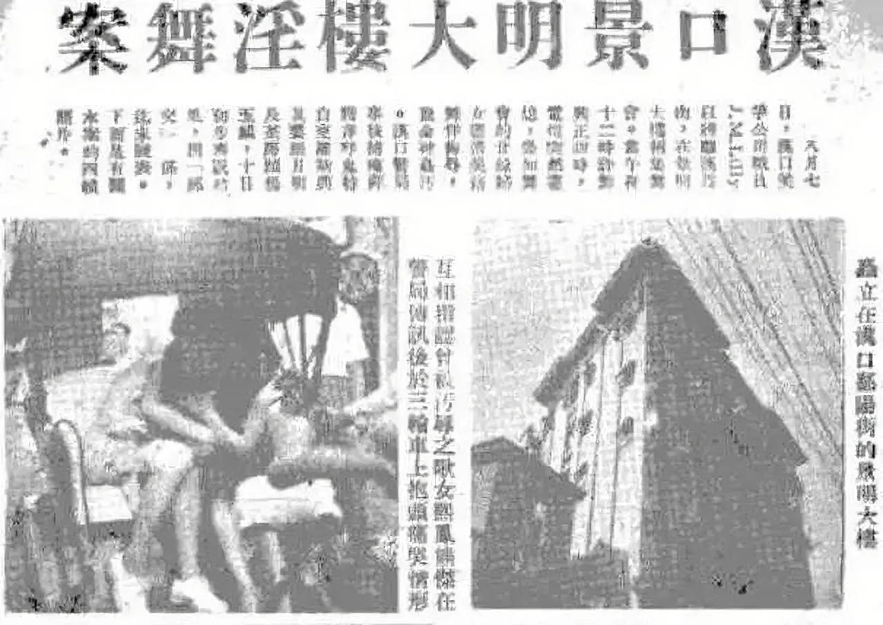 由于“国民党”以及“国民政府”腐败无能，导致美军在中国土地上肆意妄为，丑态百出，