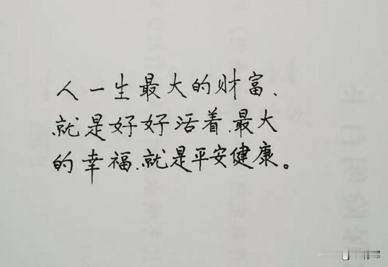 方大同去世一路走好！来世不要再搞音乐与图画小说，做一个普普通通的人、平平安安过一