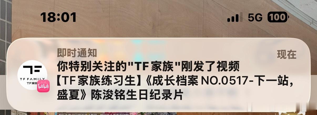 啊啊啊啊啊啊啊啊啊啊真给盼来了呀