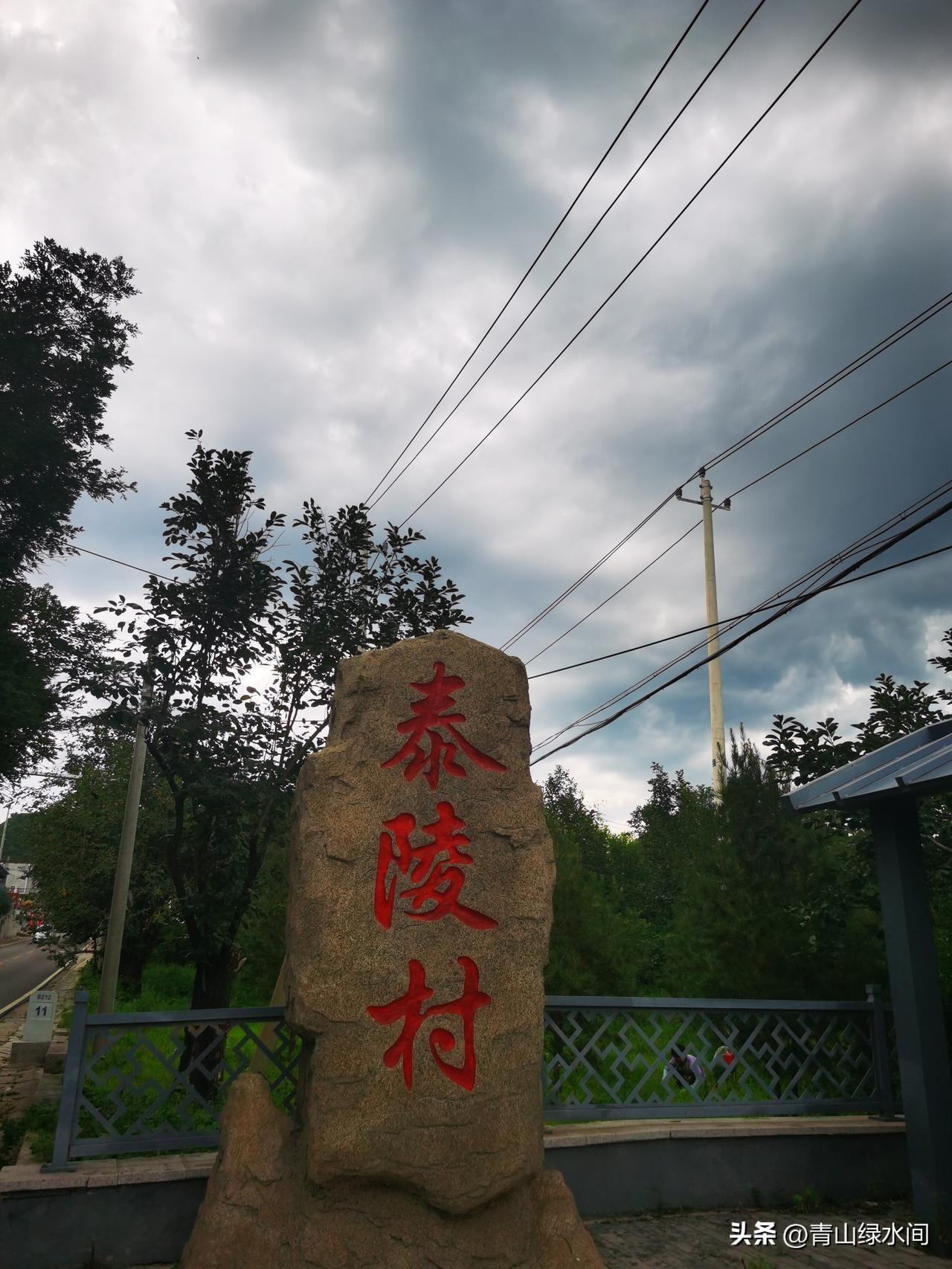 北京这地儿产猕猴桃‌吗？首先想到的是猕猴桃‌是南方水果，在北京怎么能长出来猕猴桃