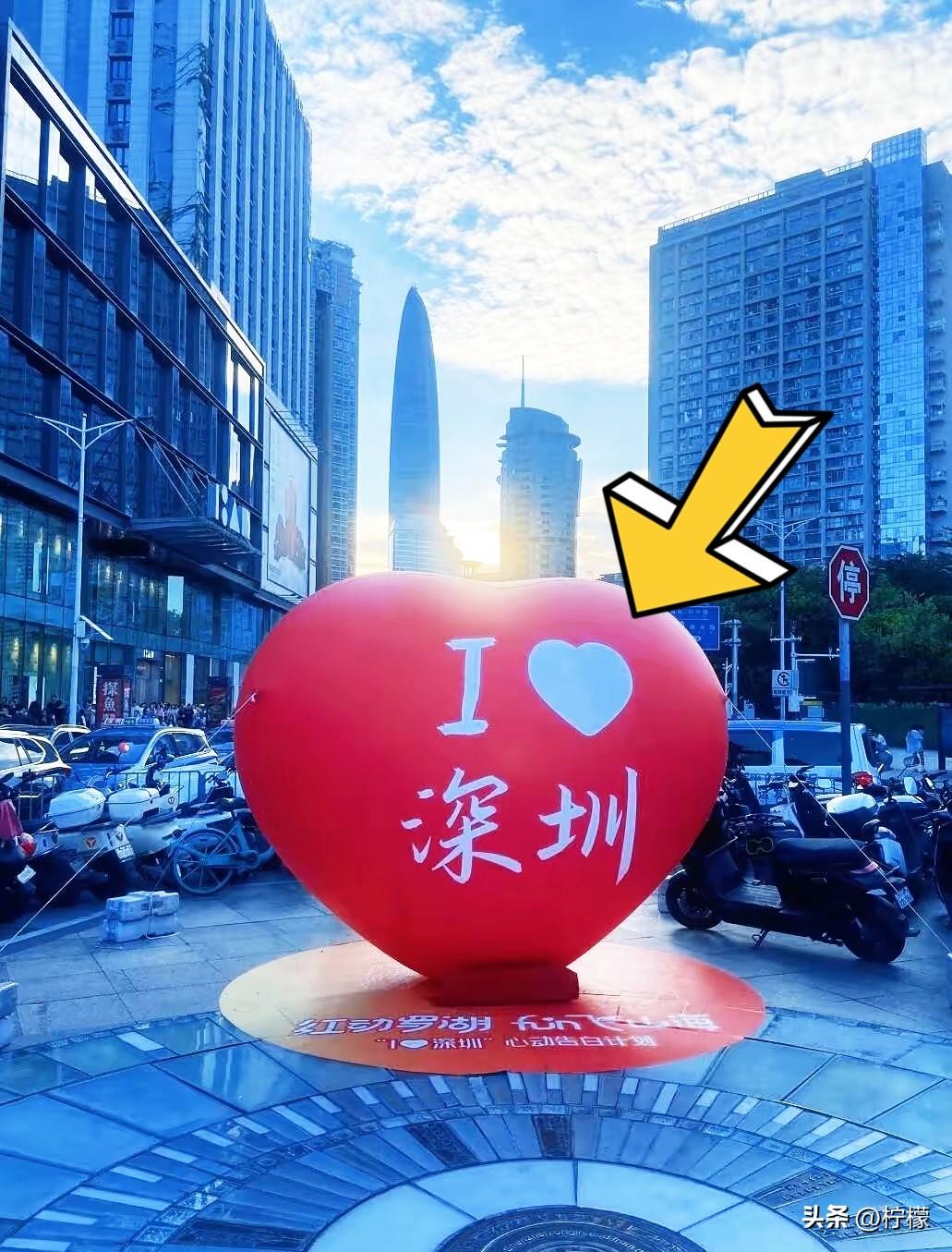 深圳换帅这事儿动静挺大。
说实话，这地方以前确实牛，靠着那股子敢闯敢拼的劲儿，硬