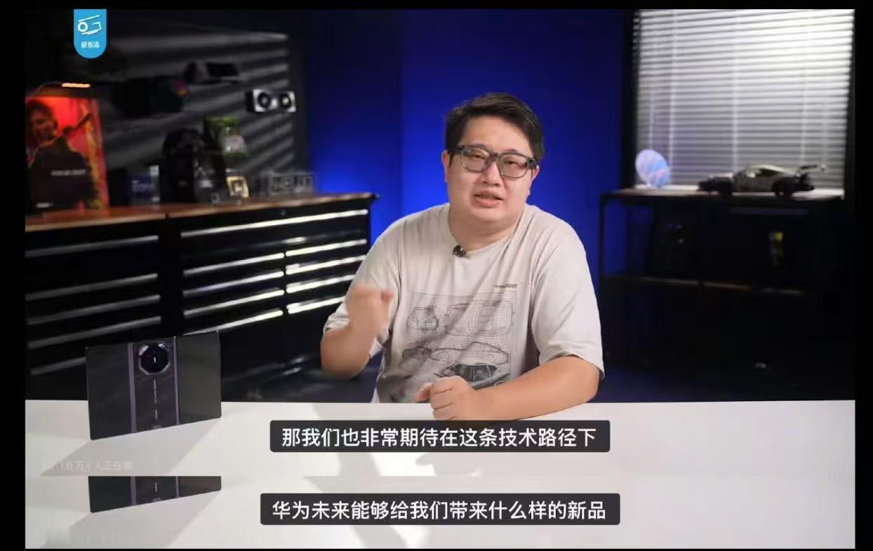 麒麟9050Pro实测端侧大模型不用联网，很多AI功能随手就能用。麒麟9050P