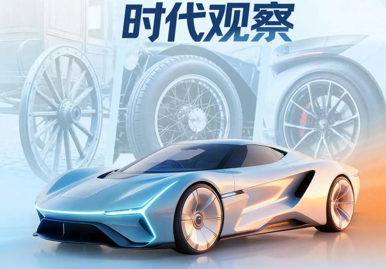 汽车时代观察几十年前，汽车是普通家庭遥不可及的奢侈品，谁家有车就是身份象征，得攒