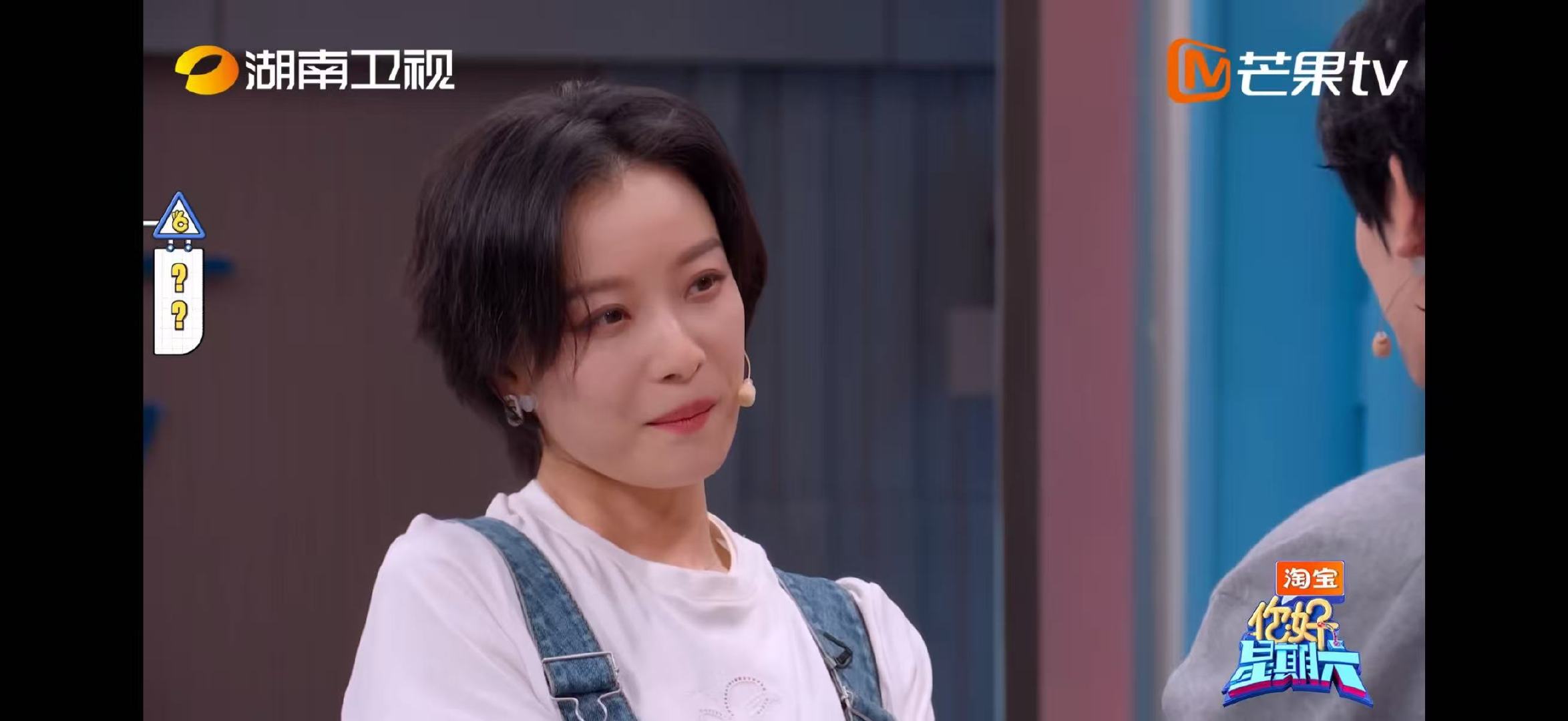 没人能逃过倪妮的深情眼神你好星期六倪妮的深情眼神太有杀伤力，表情传递一气呵成，综