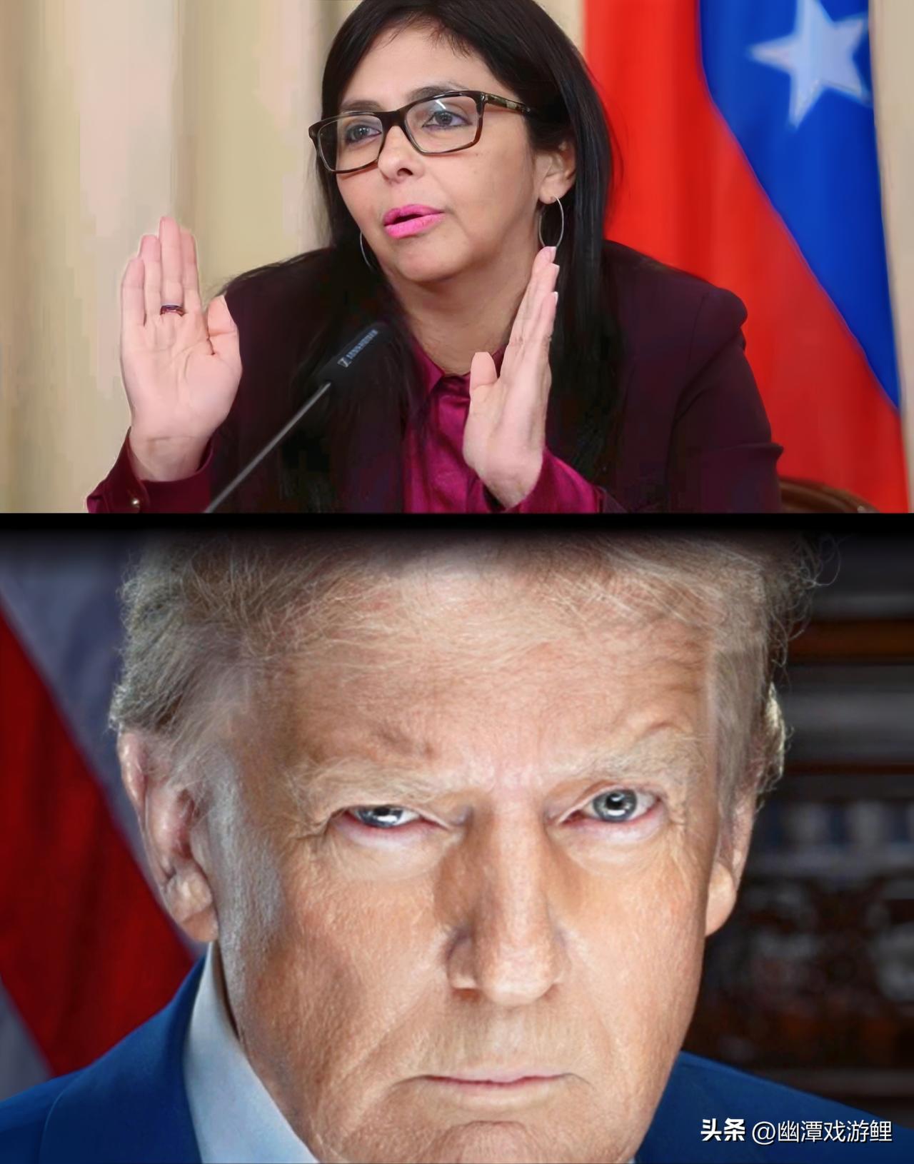 今天刷到一则南美的消息，直接给我看笑了。

费尽心机把马杜罗扔进纽约大狱，华盛顿