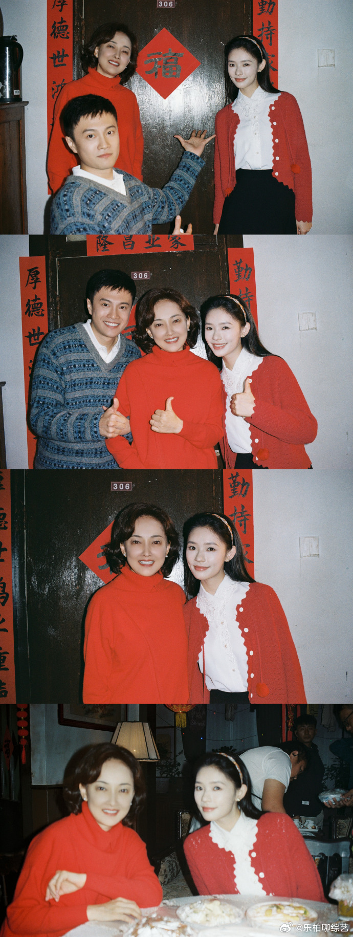 林允下剧照了林允下物料了 林允下《冬去春来》剧照物料，18宫格plog每一张都藏