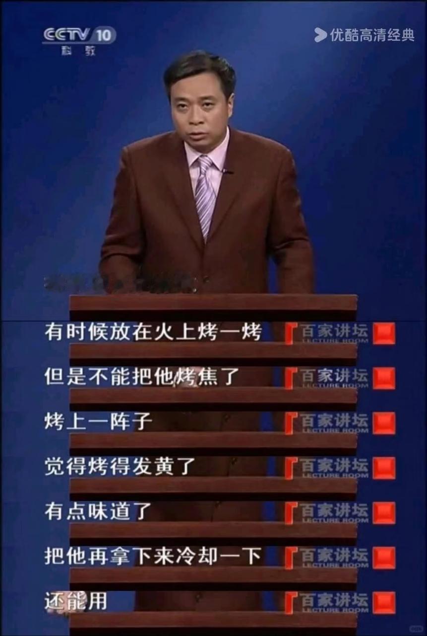 9712烤轼play 