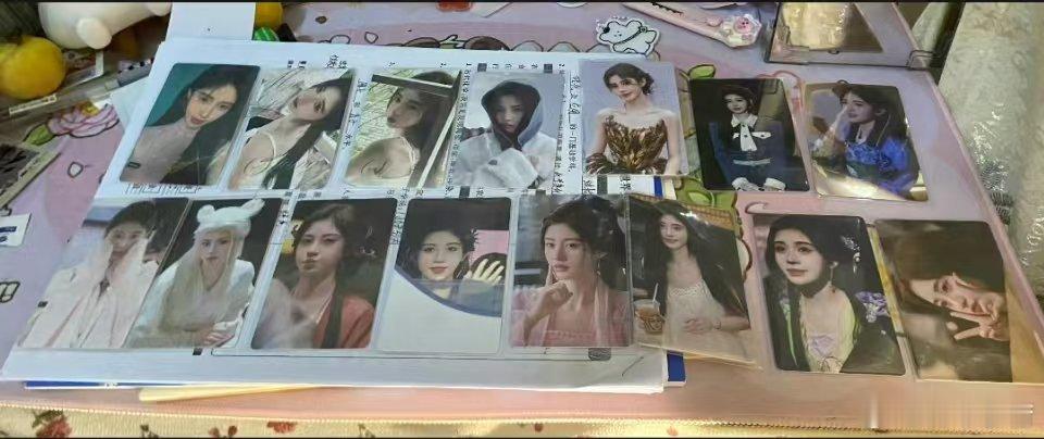 盘出多少合适？小偿 