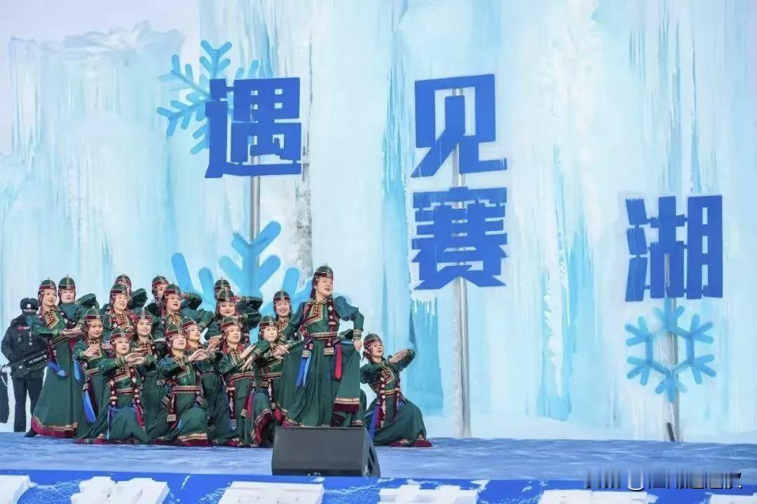 “遇见赛湖・蓝冰之约”冰雪旅游季嘉年华，12月20日（周六）正式启幕！冬日的赛里