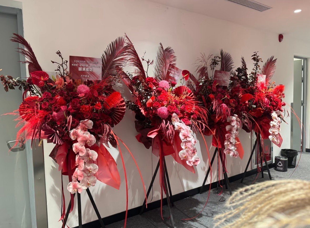 徐良演唱会花篮排面徐良到底攒下多少好人缘徐良演唱会花篮的排面真的拉满啦！人缘也太