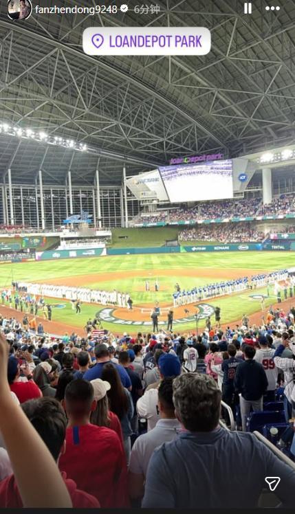 樊振东观战世界棒球经典赛 今天，更新社媒，发布了观战世界棒球经典赛照片~ 