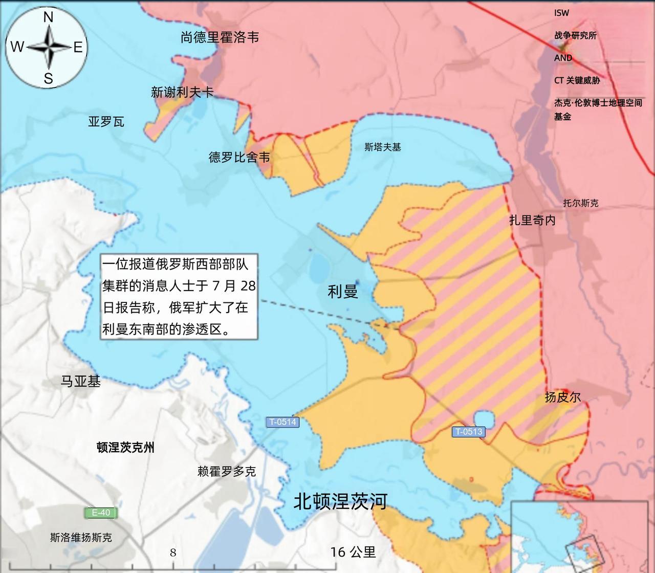 决战双子城：乌军前线士兵承认俄军无人机飞手受过高水平训练
 
7月28日，俄罗斯