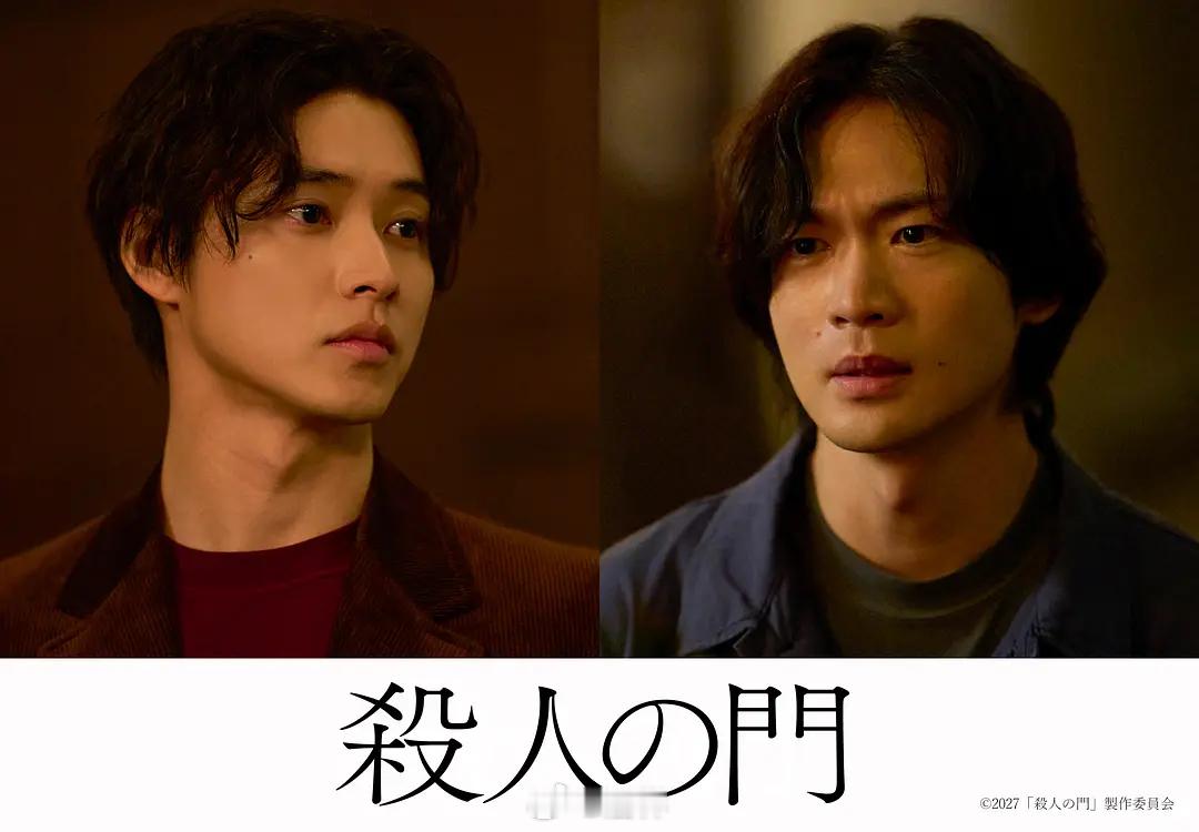 东体：档期爆满！各大电视台对山崎贤人展开争夺战！演员山崎贤人（31）如今发展势头