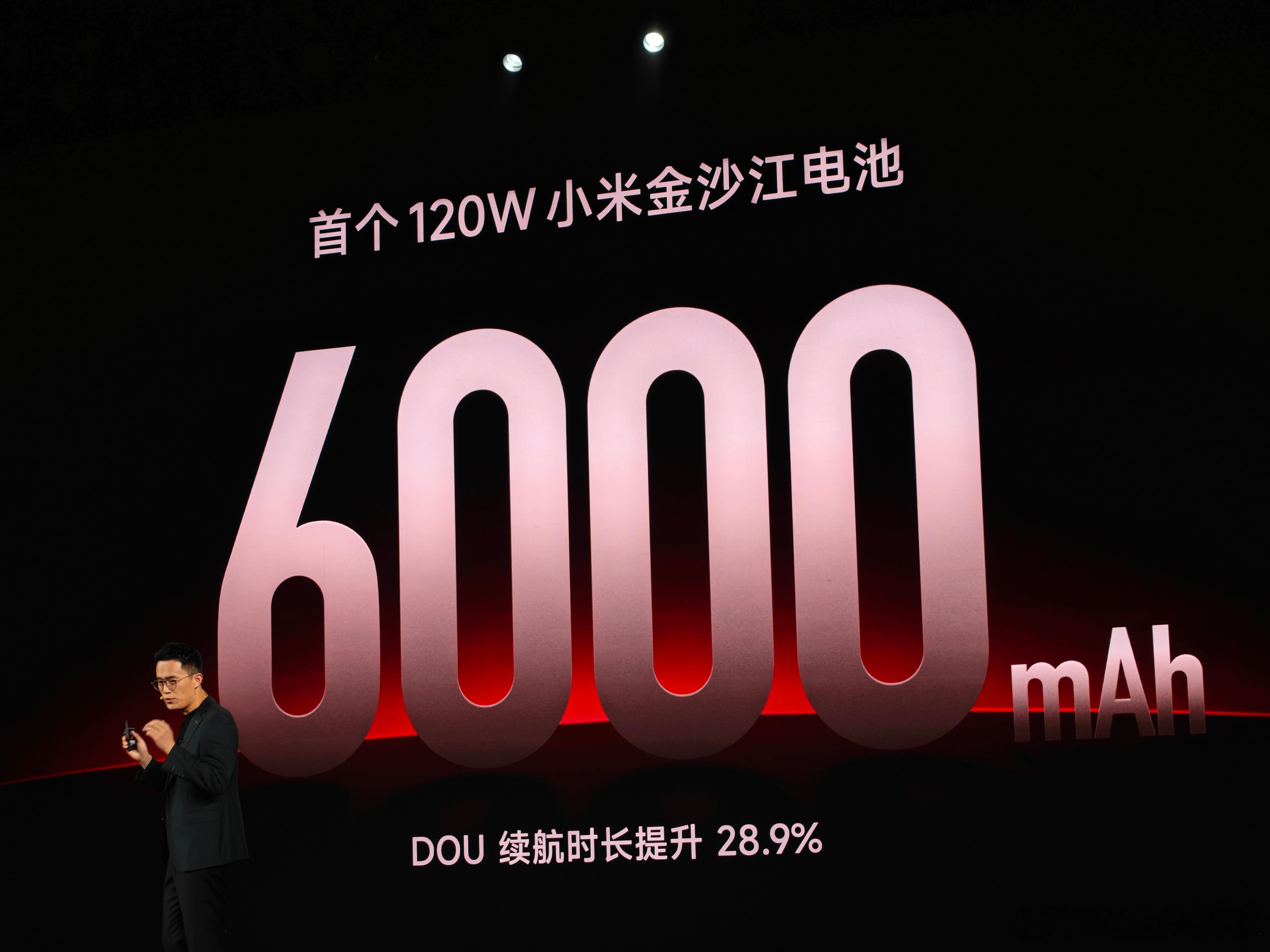 K80 Pro，6000mAh，120W快充。 
