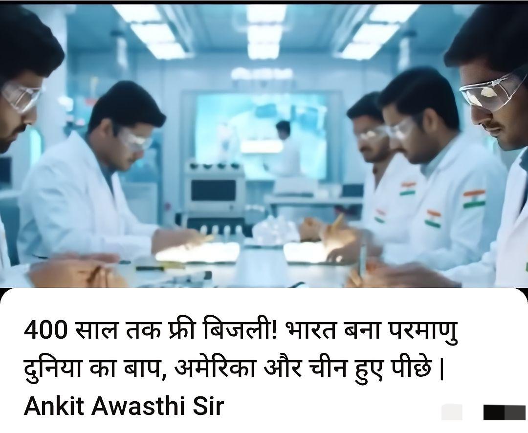 近日，泰米尔纳德邦的卡尔帕卡姆“原位快堆”（PFBR）首次实现了“临界”。

稍