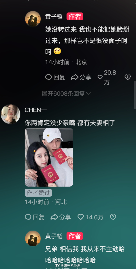 压力给到鹿晗 这话题有点逼婚晗嫂关晓彤.....彤姐夫能有什么压力，答应父母28