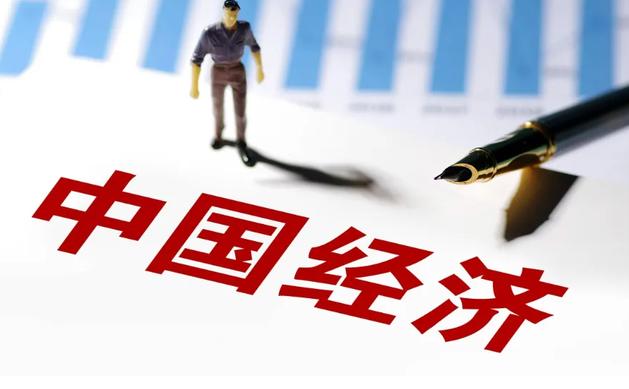 970字定调全年！4月底政治局会议明确：政策不收紧，7万亿布局来了

4月底政治