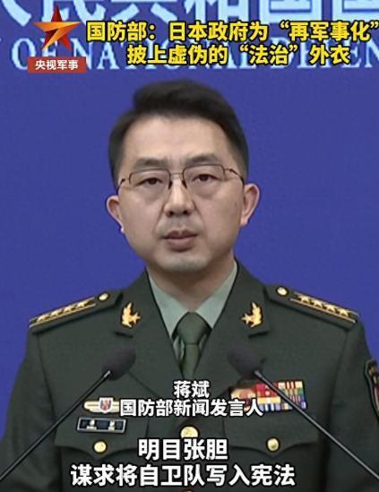 刚刚，国防部发布！信息量很大
 
2 月 10 日下午，国防部召开新闻发布会，新