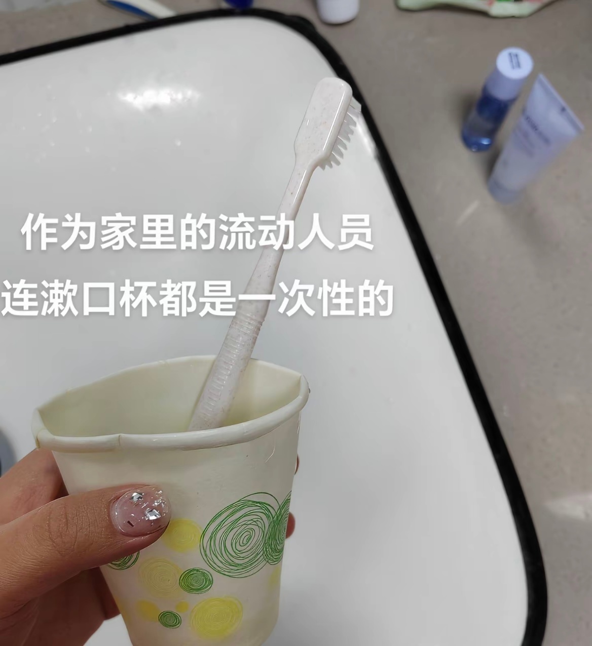 金鹰奖《当代大学生暑假真实现状》那对善良的夫妻已经不愿意接济我了