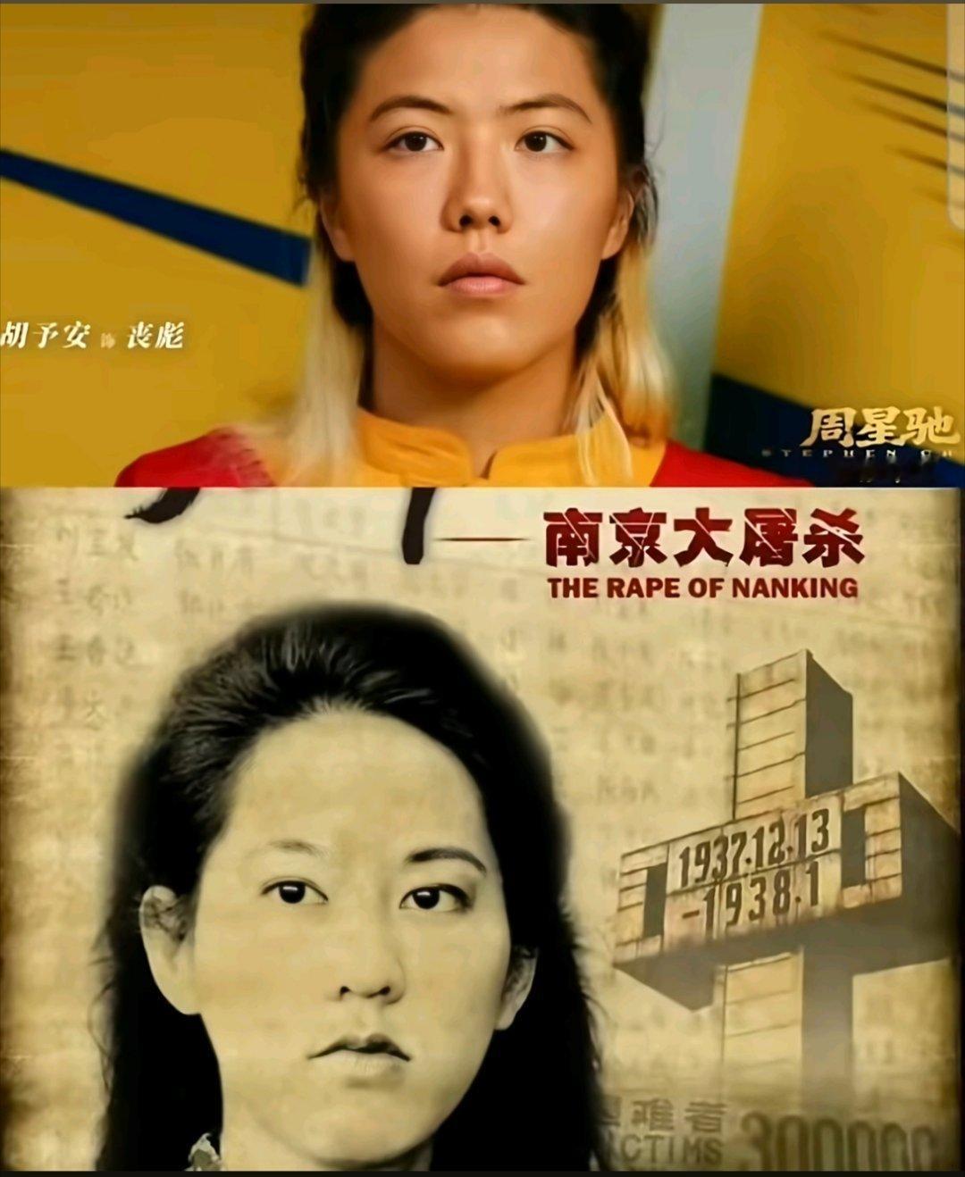 不得不说周星驰电影选角真的经典，这俩人长相确好像啊，你觉得呢？真的好巧。