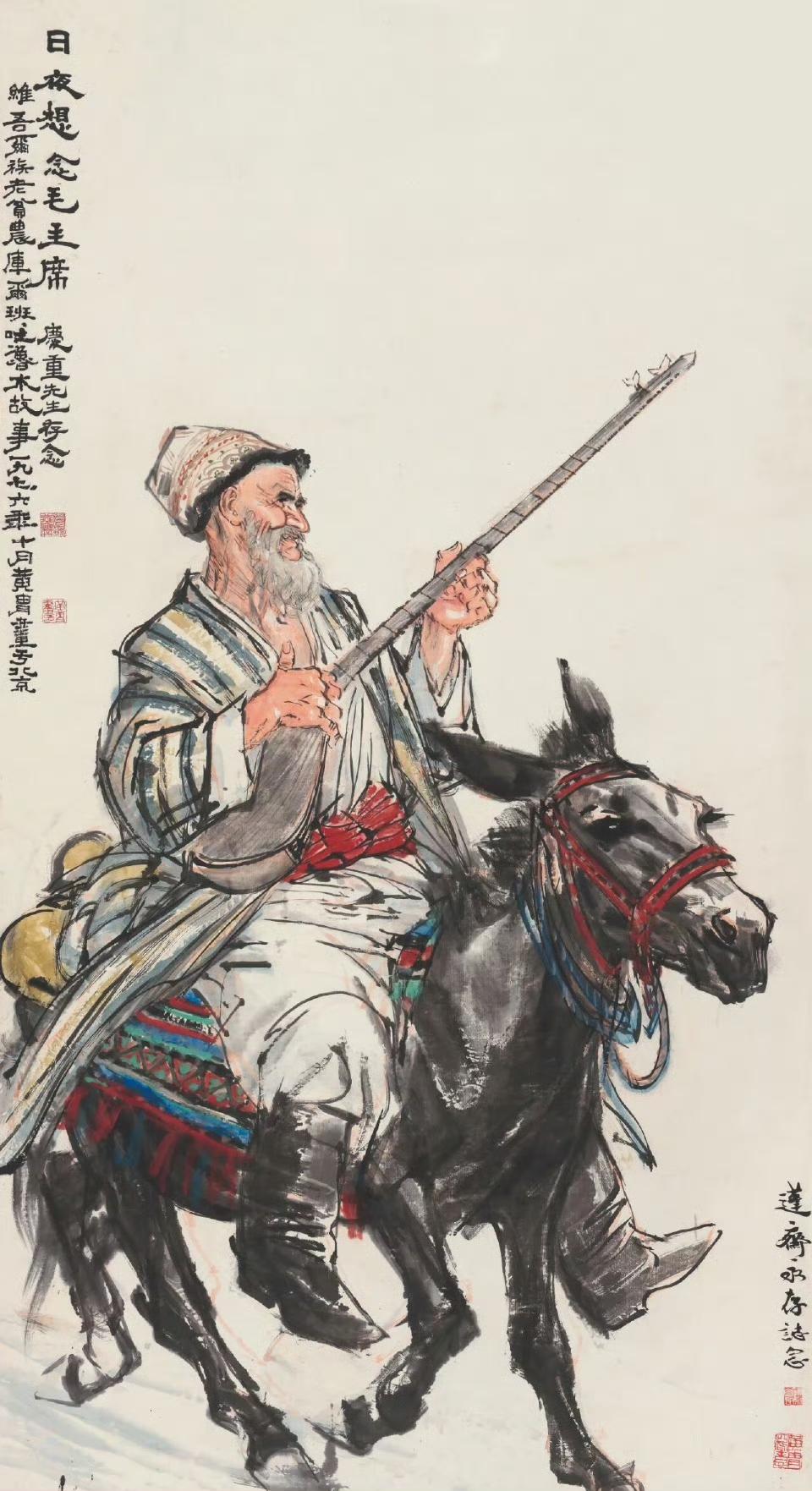 是画里跳动的赤诚 ❤️
 
你看黄胄的笔，多有劲儿啊
把库尔班大叔的模样刻得入木