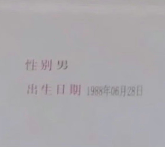 凌睿宝生日快乐🥰 