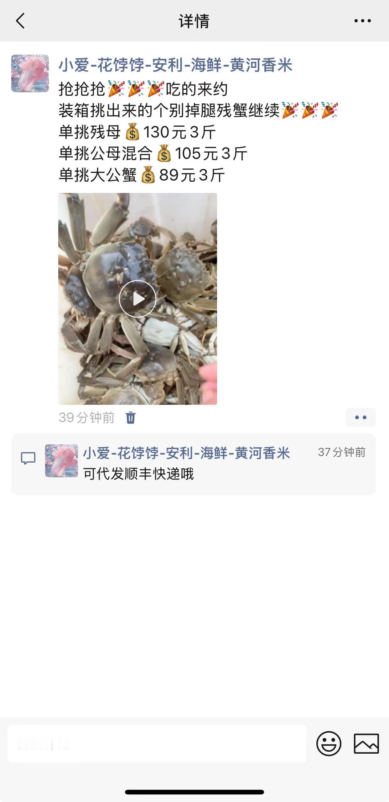 垦利，集贤，河口，东营都可配送