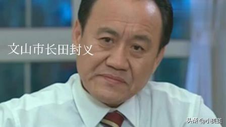 为什么说市长有五个等级

A.正处级，普通县级市

B.副厅级，高配县级市长
