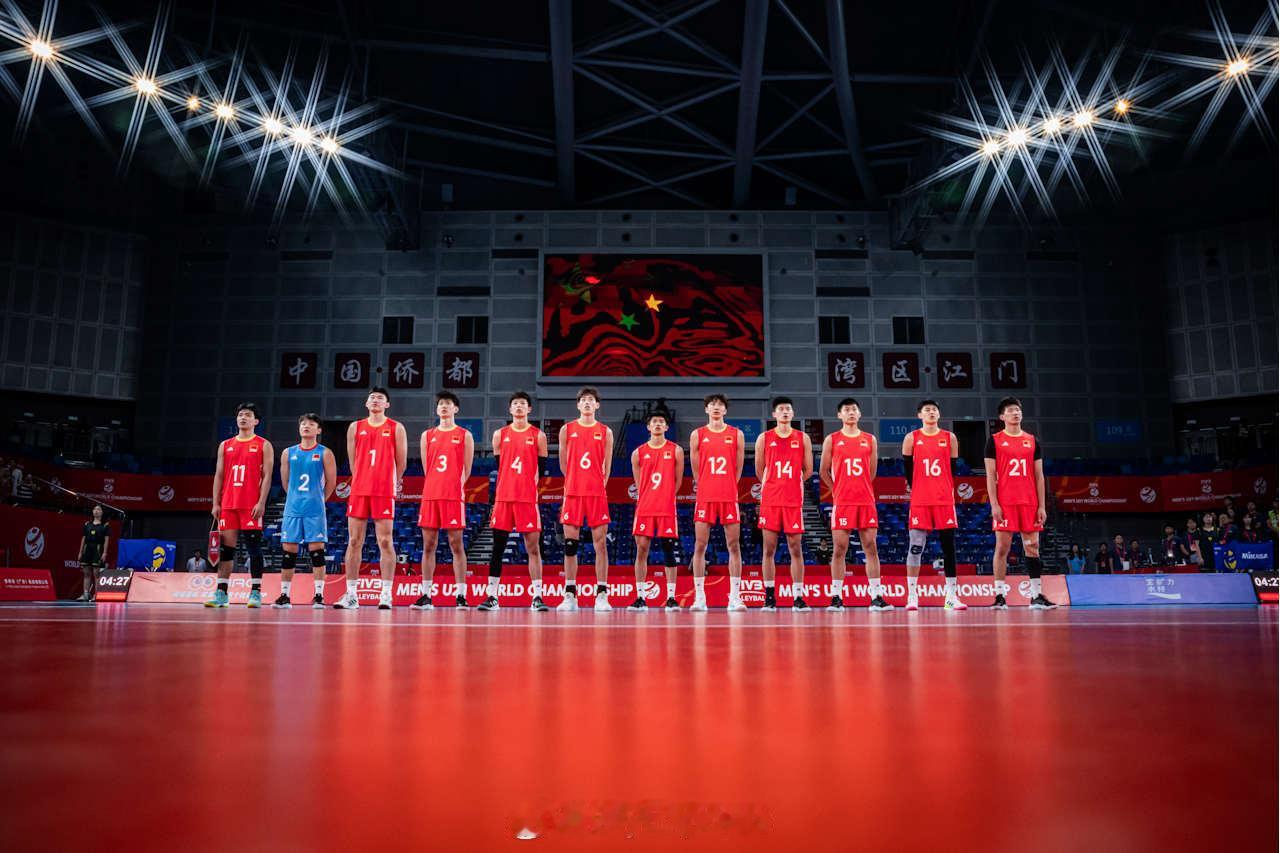 【U21男排世锦赛中国1-3古巴获第八】国际排坛战报速递8月31日江门，2025