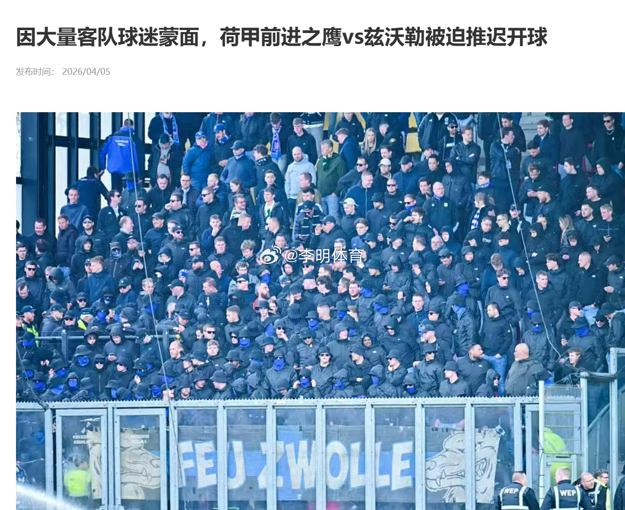 这...中超联赛就别学了 