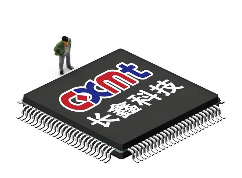 国产存储核心企业长鑫科技正式公布2026半年度报告，公司成功摆脱亏损困境，呈上一