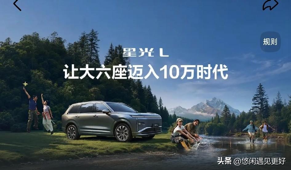 2026年买车新口诀，买车不纠结：
1、要面子： 买宝马
2、随大流： 买奥迪