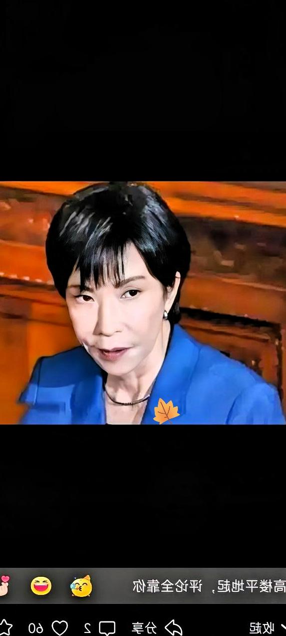央视敲警钟：日本扩军不是小打小闹，中国人别天真！

央视指出：日本这次扩军可不是