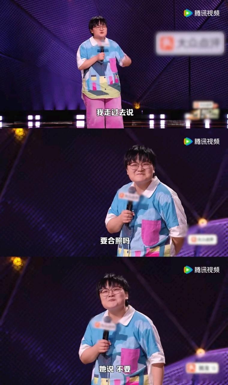 粉丝追线下不要签名不要合照追着给粉丝签名合照被拒绝脱口秀和Ta的朋友们咻子线下遇