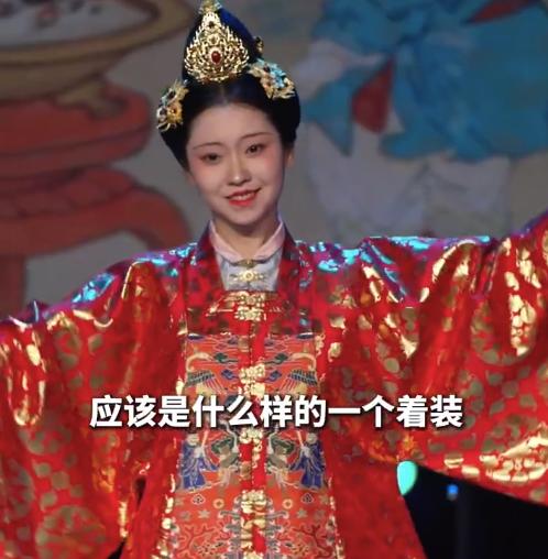 现在设计师的脑洞真是大，居然复刻明孝靖皇后新年战袍！就像之前南京云锦和《闪耀暖暖