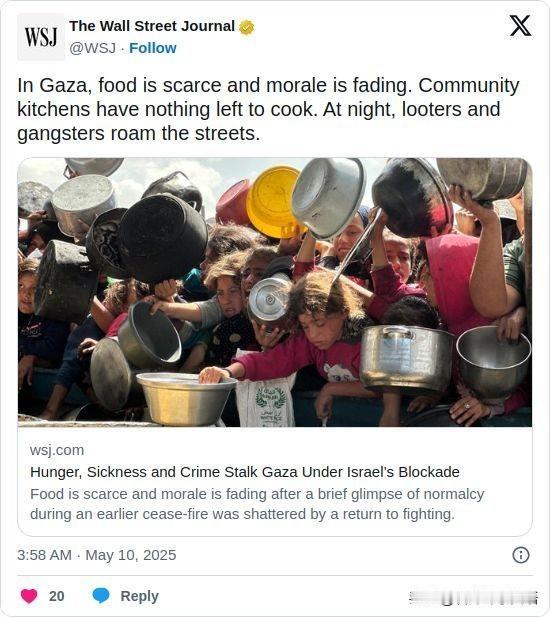 ▶ In Gaza, food is scarce and morale is 