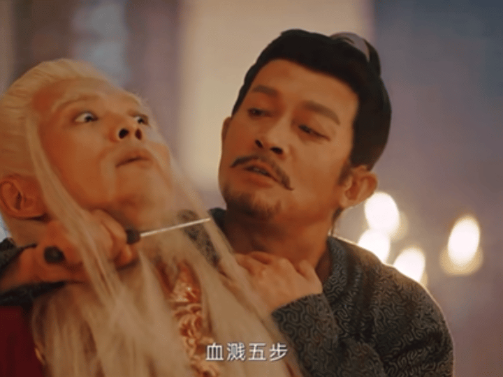 真的要被苏无名就怒了一下笑死了，但是他救老费是真心实意的，虽然没什么大用[dog
