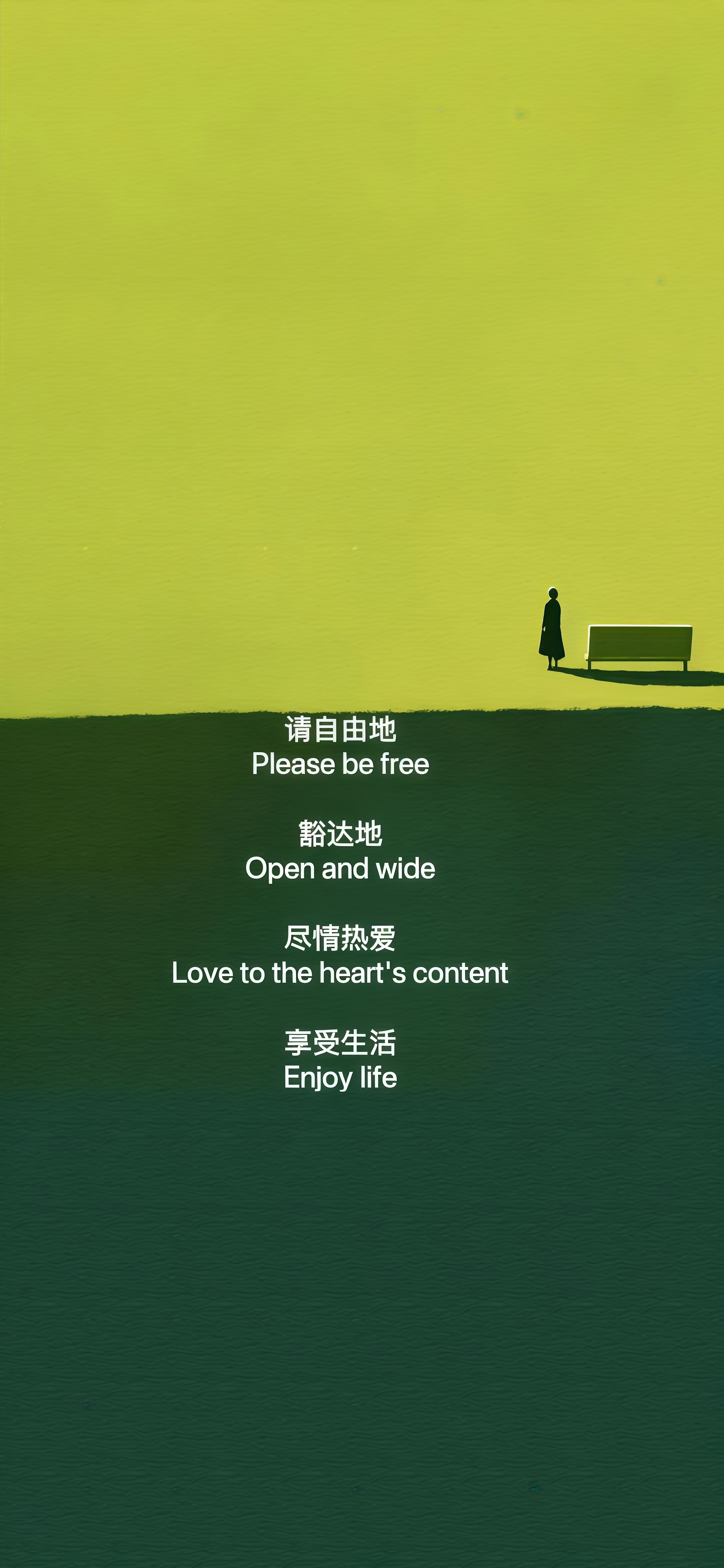 1点绿 