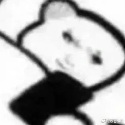 黄子韬看清楚我这是卧蚕  黄子韬:有没有人为我发声？我这是卧蚕！哥确实帅的挺优越
