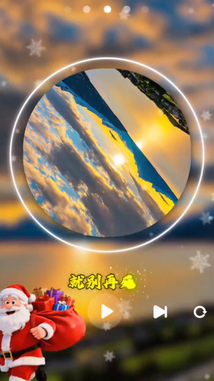 别委屈自己。
成年人的关系里最该学会的就是及时止损。你的真心换不来同等的回应就别